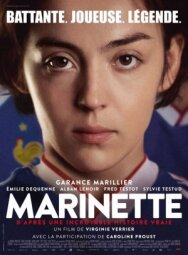 Постер к фильму Маринетт смотреть онлайн на HD Rezka