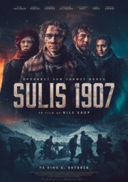Постер к фильму Забастовка смотреть онлайн на HD Rezka