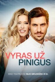 Постер к фильму Мужчина за деньги смотреть онлайн на HD Rezka