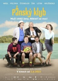 Постер к фильму Мужской клуб смотреть онлайн на HD Rezka