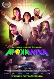 Постер к фильму Апокалипсис смотреть онлайн на HD Rezka