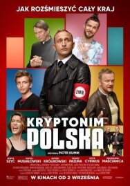 Постер к фильму Операция Нация смотреть онлайн на HD Rezka