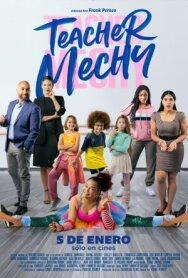 Постер к фильму Учитель Мечи смотреть онлайн на HD Rezka
