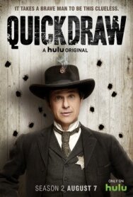 Постер к фильму Бомми и её друзья смотреть онлайн на HD Rezka