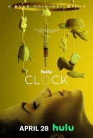 Постер к фильму Часики смотреть онлайн на HD Rezka