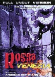 Постер к фильму Красная Венеция смотреть онлайн на HD Rezka