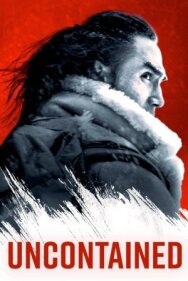 Постер к фильму Безудержные смотреть онлайн на HD Rezka