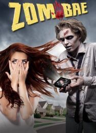 Постер к фильму Мой любимый зомби смотреть онлайн на HD Rezka