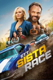 Постер к фильму Последняя гонка смотреть онлайн на HD Rezka