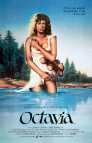 Постер к фильму Октавия смотреть онлайн на HD Rezka
