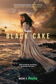Постер к фильму Чёрный торт смотреть онлайн на HD Rezka