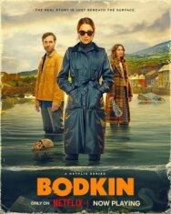 Постер к фильму Бодкин смотреть онлайн на HD Rezka