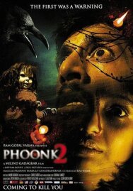 Постер к фильму Заклинание 2 смотреть онлайн на HD Rezka