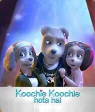 Постер к фильму Всё в жизни бывает смотреть онлайн на HD Rezka