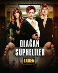 Постер к фильму Обычные подозреваемые смотреть онлайн на HD Rezka