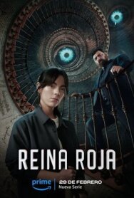 Постер к фильму Красная королева смотреть онлайн на HD Rezka