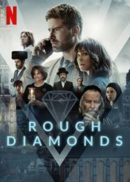 Постер к фильму Алмазы смотреть онлайн на HD Rezka