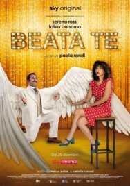 Постер к фильму Везёт тебе смотреть онлайн на HD Rezka