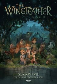 Постер к фильму Сага о семье Игиби смотреть онлайн на HD Rezka