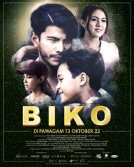 Постер к фильму Бико смотреть онлайн на HD Rezka