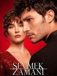 Постер к фильму Время любить смотреть онлайн на HD Rezka