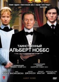 Постер к фильму Таинственный Альберт Ноббс смотреть онлайн на HD Rezka