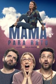 Постер к фильму Мама на время смотреть онлайн на HD Rezka
