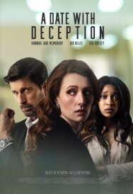Постер к фильму Свидание с обманом смотреть онлайн на HD Rezka