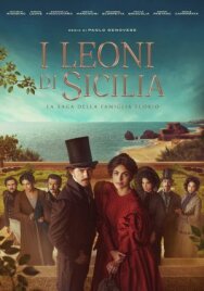 Постер к фильму Сицилийские львы смотреть онлайн на HD Rezka