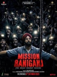 Постер к фильму Миссия «Ранигандж» смотреть онлайн на HD Rezka