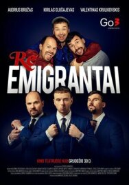 Постер к фильму Реэмигранты смотреть онлайн на HD Rezka