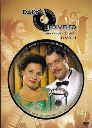 Постер к фильму Далва и Эривелту смотреть онлайн на HD Rezka