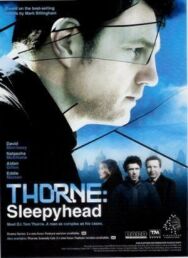Постер к фильму Торн: Соня смотреть онлайн на HD Rezka