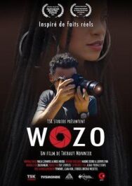 Постер к фильму Тростник смотреть онлайн на HD Rezka