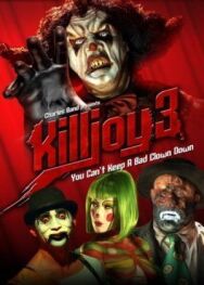 Постер к фильму Убивать шутя 3 смотреть онлайн на HD Rezka