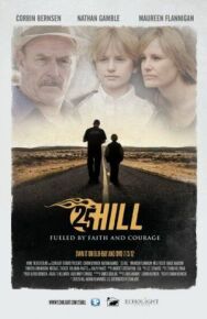 Постер к фильму Сердце героя смотреть онлайн на HD Rezka