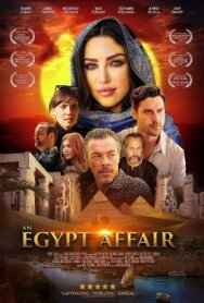 Постер к фильму Роман в Египте смотреть онлайн на HD Rezka