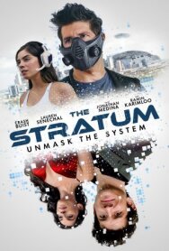 Постер к фильму Прослойка смотреть онлайн на HD Rezka