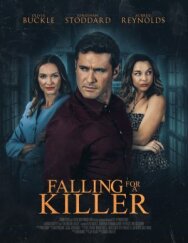 Постер к фильму Двойная жизнь жениха смотреть онлайн на HD Rezka