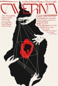 Постер к фильму Пещера смотреть онлайн на HD Rezka