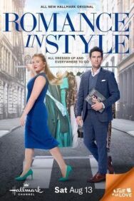 Постер к фильму Роман в стиле смотреть онлайн на HD Rezka