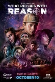 Постер к фильму Что рифмуется с разумом смотреть онлайн на HD Rezka