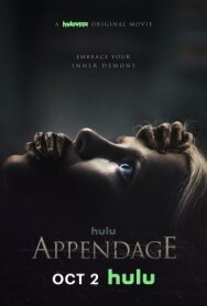 Постер к фильму Придаток смотреть онлайн на HD Rezka