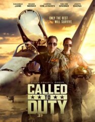 Постер к фильму Призванные долгом смотреть онлайн на HD Rezka