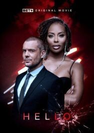 Постер к фильму Привет смотреть онлайн на HD Rezka