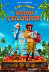 Постер к фильму (Почти) легенды смотреть онлайн на HD Rezka
