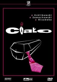 Постер к фильму Тело смотреть онлайн на HD Rezka