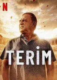 Постер к фильму Великий Терим смотреть онлайн на HD Rezka