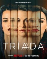 Постер к фильму Три жизни смотреть онлайн на HD Rezka