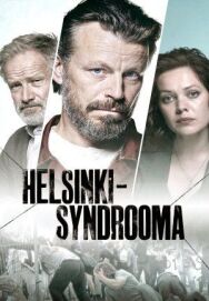 Постер к фильму Хельсинский синдром смотреть онлайн на HD Rezka